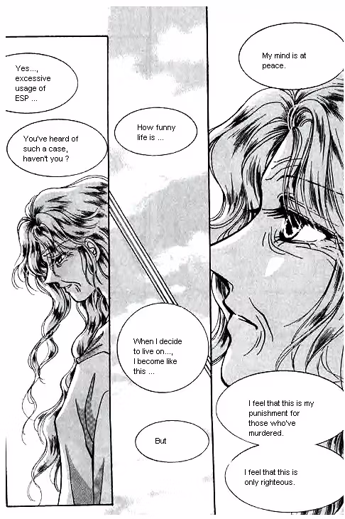Normal City Chapter 15 page 160 - 