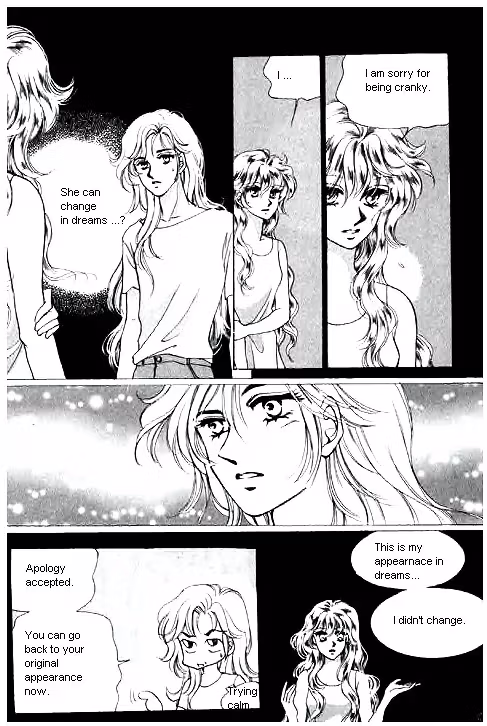 Normal City Chapter 15 page 198 - 