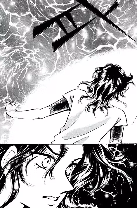 Normal City Chapter 15 page 3 - 
