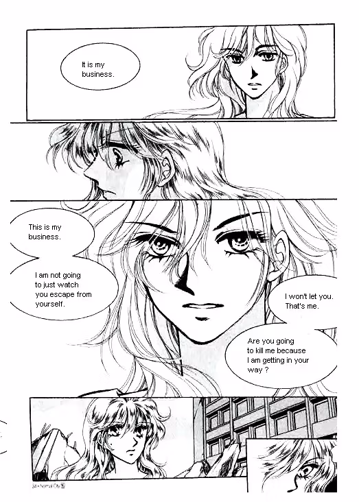Normal City Chapter 15 page 23 - 