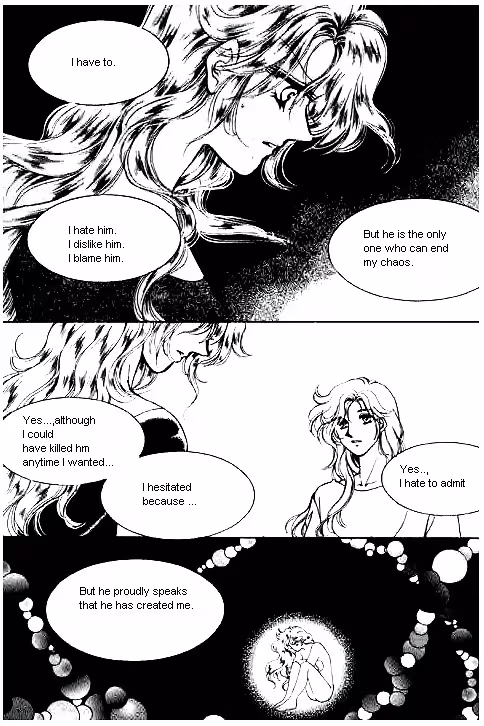 Normal City Chapter 15 page 25 - 