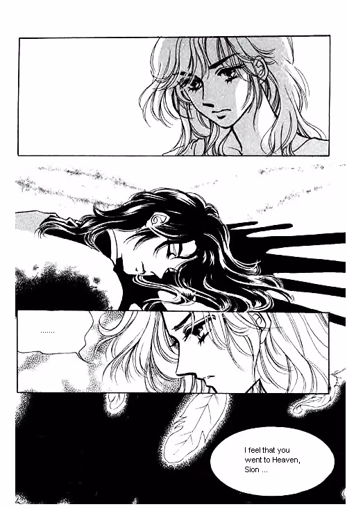 Normal City Chapter 15 page 28 - 