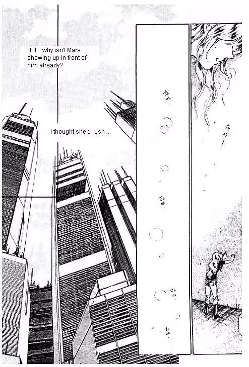 Normal City Chapter 15 page 37 - 