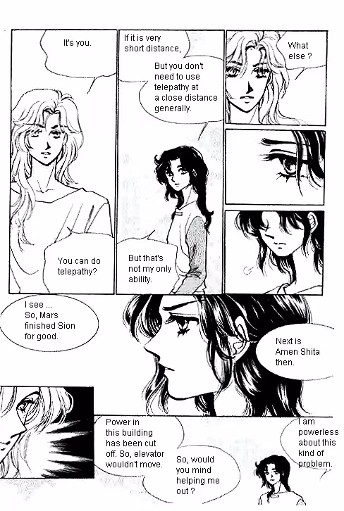 Normal City Chapter 15 page 45 - 