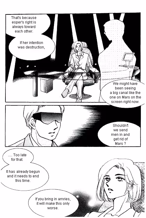 Normal City Chapter 15 page 47 - 
