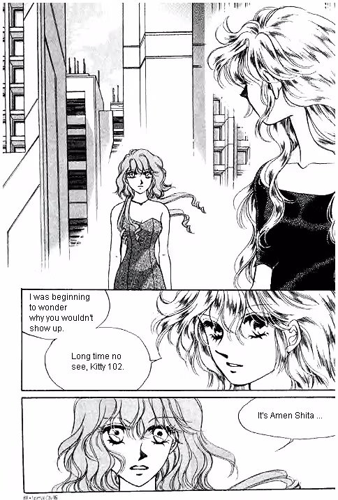 Normal City Chapter 15 page 55 - 