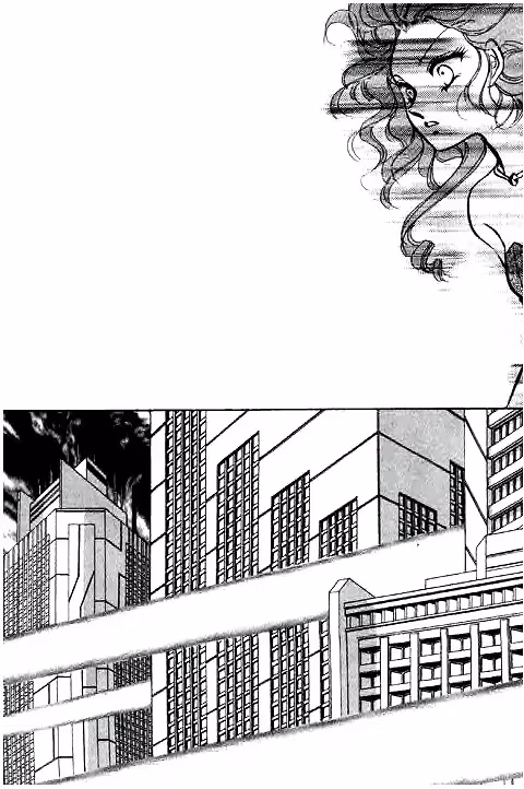 Normal City Chapter 15 page 83 - 