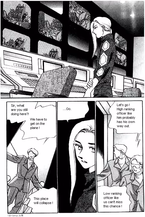 Normal City Chapter 15 page 91 - 