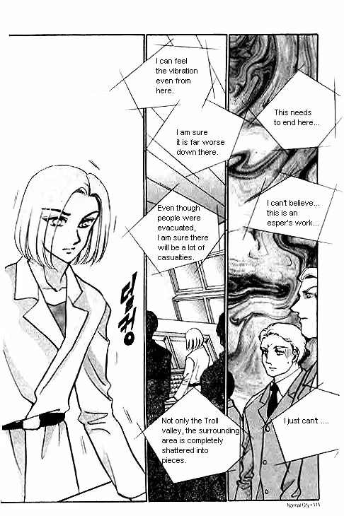 Normal City Chapter 15 page 98 - 