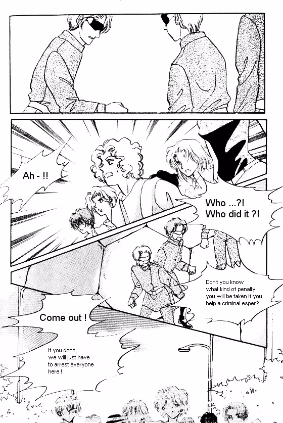 Normal City Chapter 2 page 15 - 