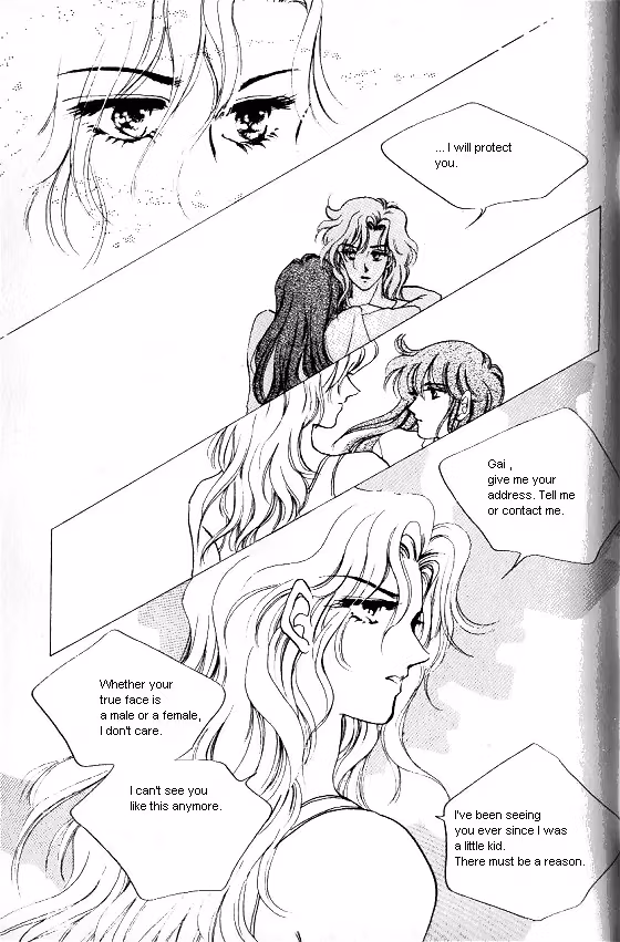 Normal City Chapter 2 page 147 - 