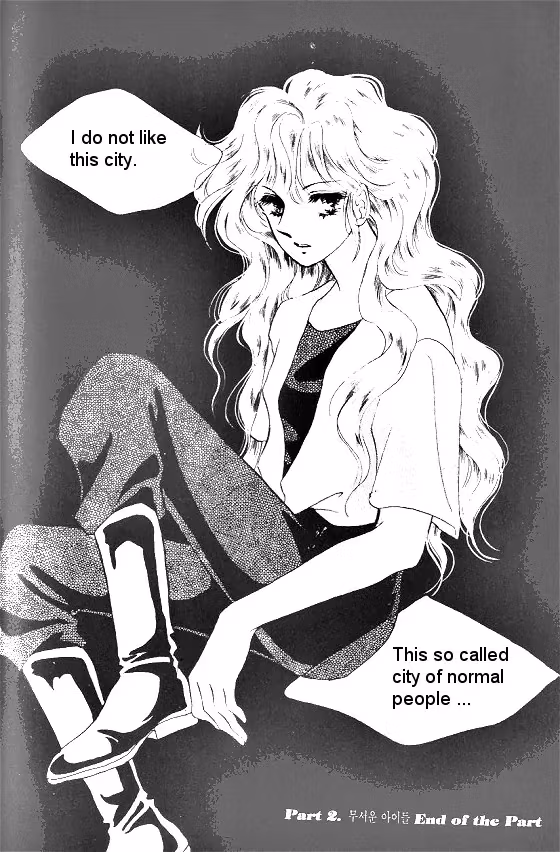 Normal City Chapter 2 page 164 - 