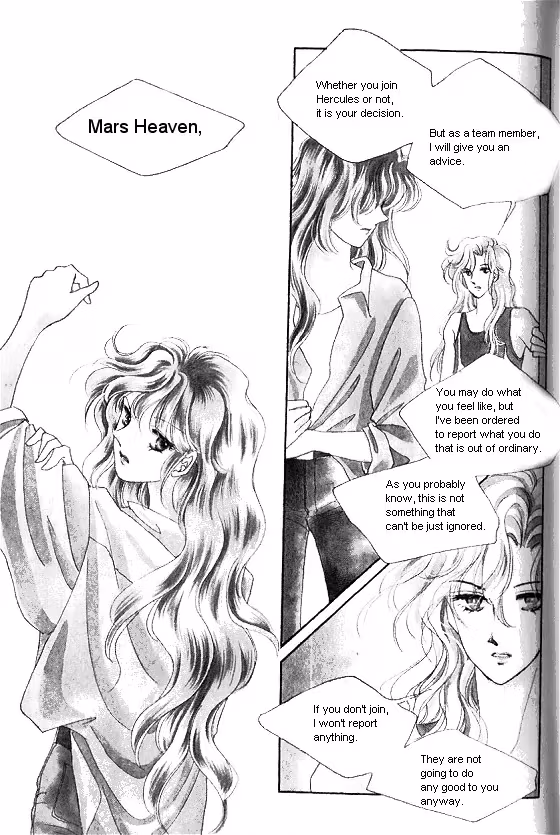 Normal City Chapter 2 page 171 - 