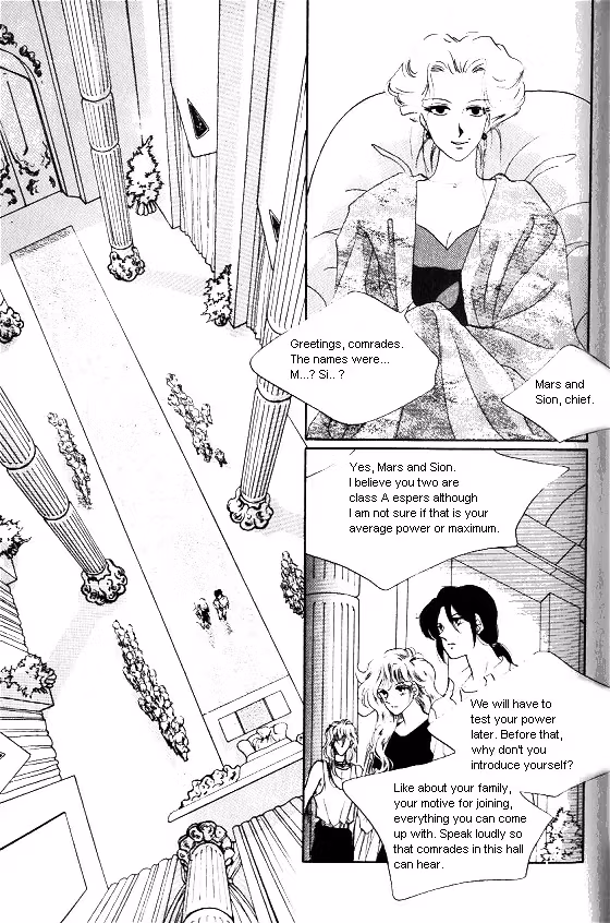 Normal City Chapter 2 page 187 - 