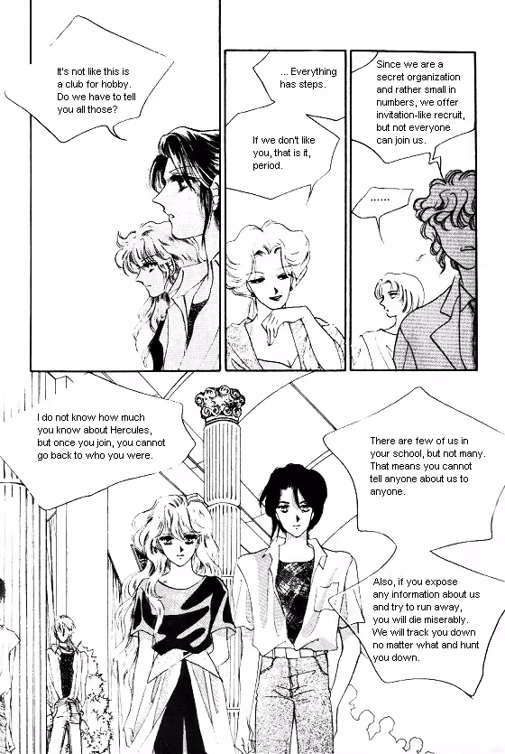 Normal City Chapter 2 page 188 - 