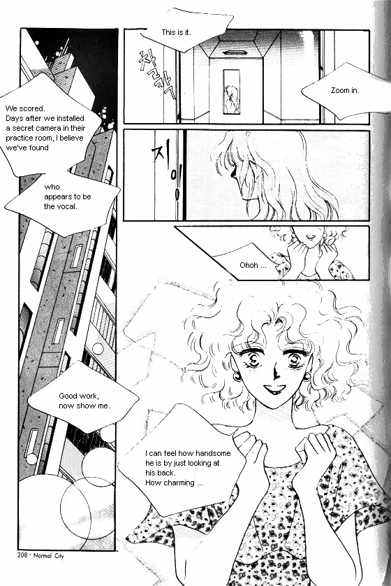 Normal City Chapter 2 page 197 - 