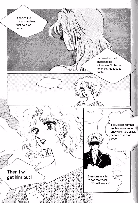 Normal City Chapter 2 page 199 - 