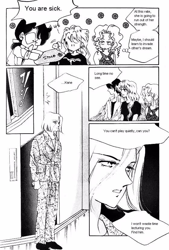 Normal City Chapter 2 page 21 - 