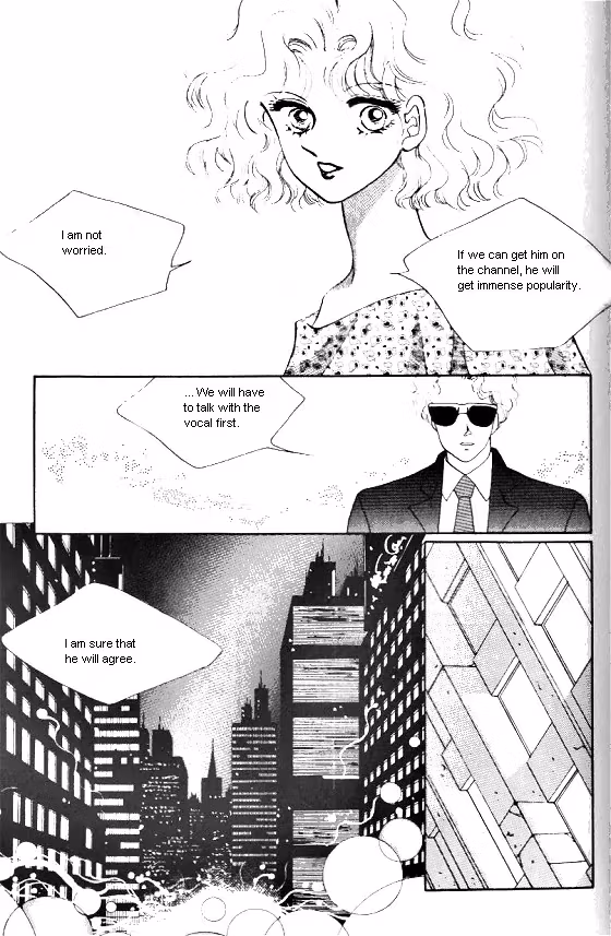 Normal City Chapter 2 page 201 - 