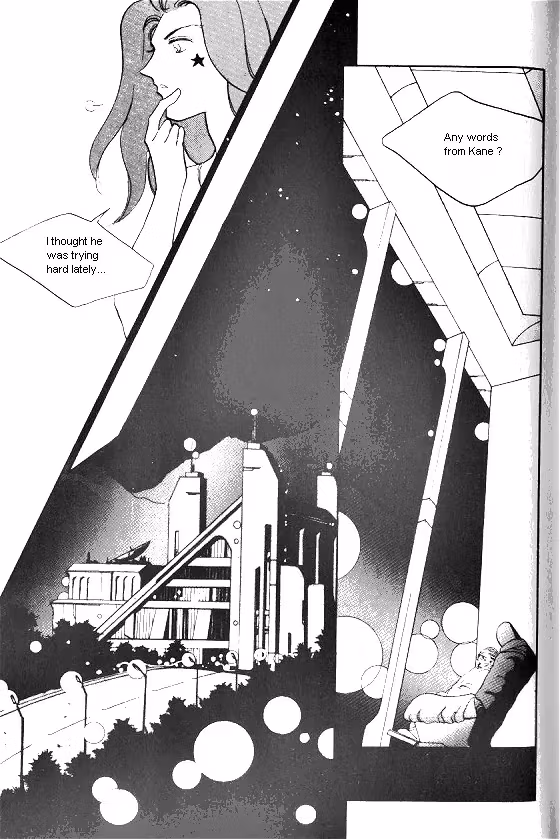 Normal City Chapter 2 page 205 - 