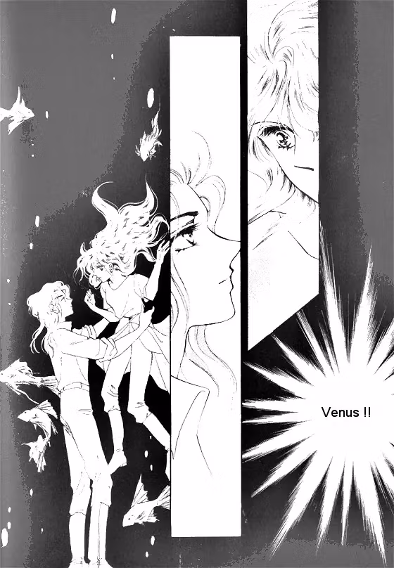 Normal City Chapter 2 page 218 - 