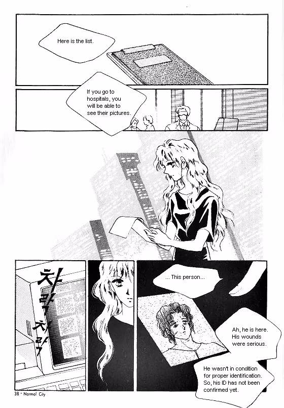 Normal City Chapter 2 page 28 - 