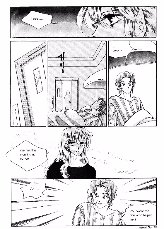 Normal City Chapter 2 page 29 - 
