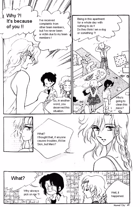 Normal City Chapter 2 page 39 - 