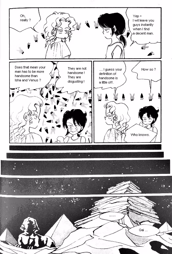 Normal City Chapter 2 page 57 - 