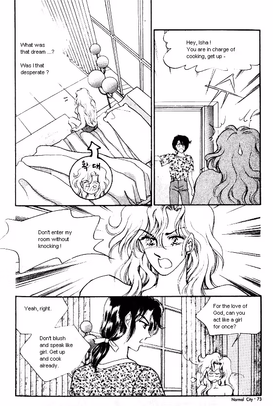 Normal City Chapter 2 page 63 - 