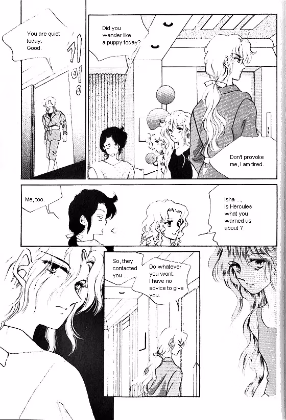 Normal City Chapter 2 page 89 - 