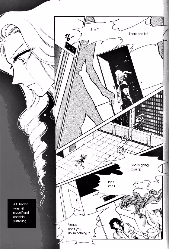 Normal City Chapter 4 page 101 - 