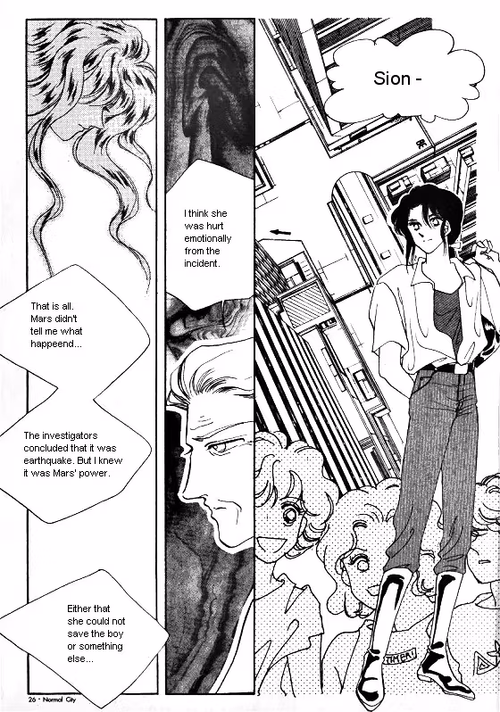 Normal City Chapter 4 page 12 - 