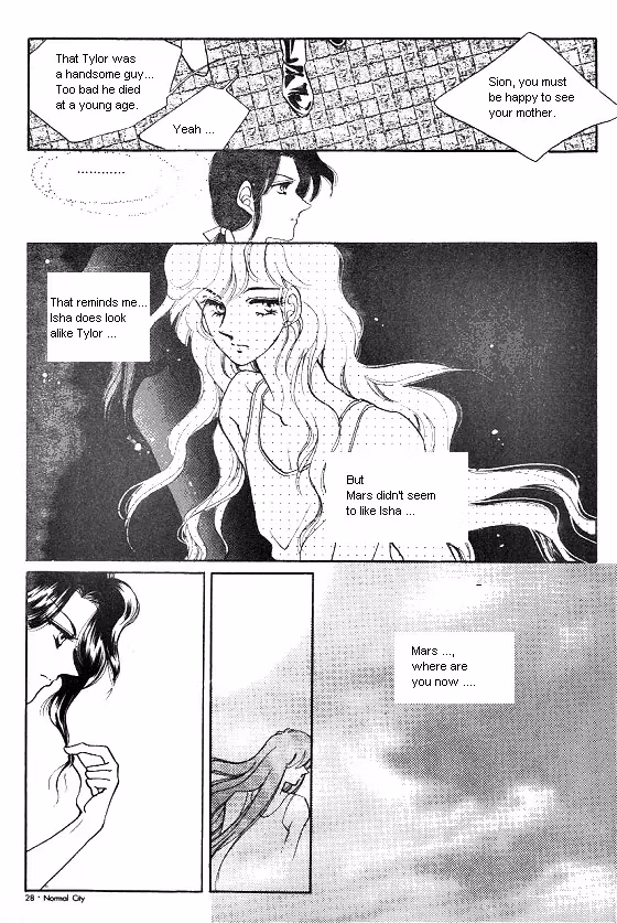 Normal City Chapter 4 page 14 - 
