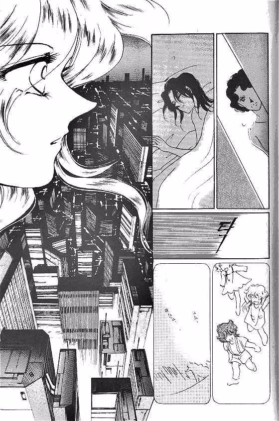 Normal City Chapter 4 page 134 - 