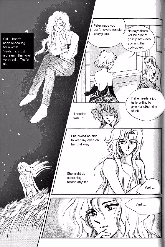 Normal City Chapter 4 page 159 - 