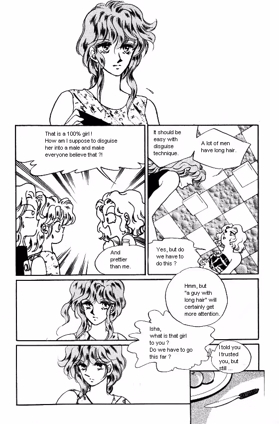 Normal City Chapter 4 page 191 - 