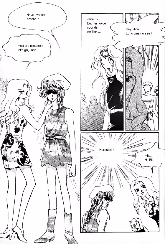 Normal City Chapter 4 page 35 - 