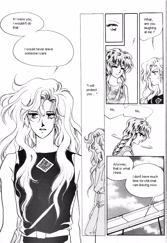 Normal City Chapter 4 page 47 - 