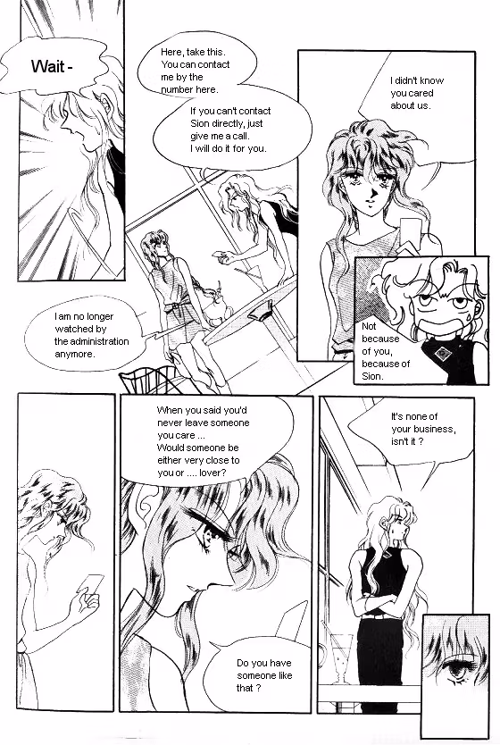 Normal City Chapter 4 page 48 - 