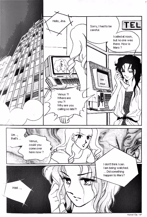 Normal City Chapter 4 page 52 - 