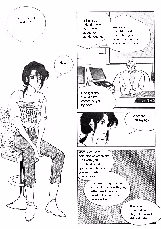Normal City Chapter 4 page 82 - 