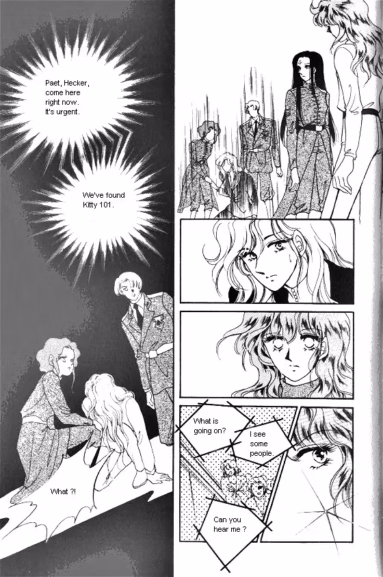 Normal City Chapter 5 page 104 - 