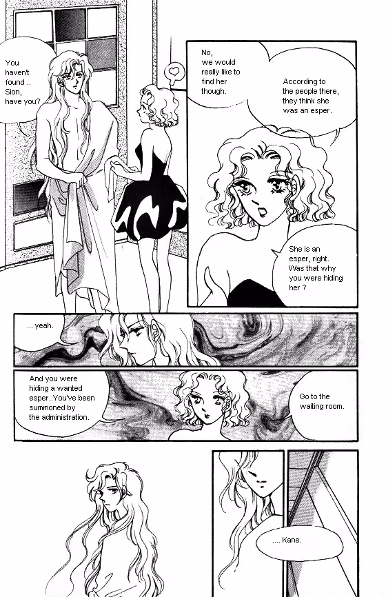 Normal City Chapter 5 page 113 - 