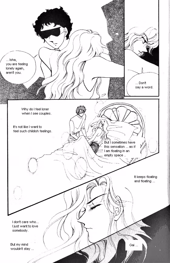 Normal City Chapter 5 page 122 - 
