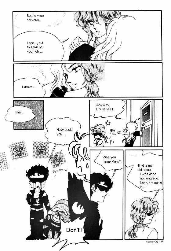 Normal City Chapter 5 page 15 - 