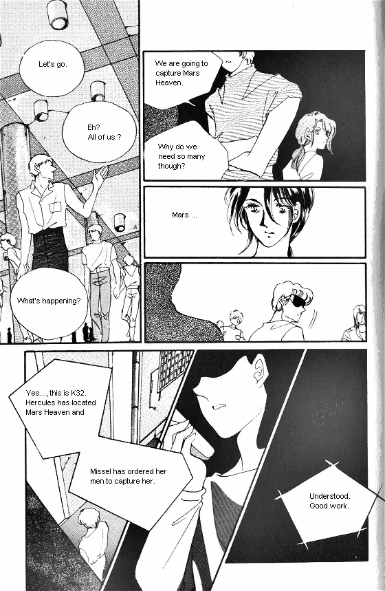 Normal City Chapter 5 page 176 - 