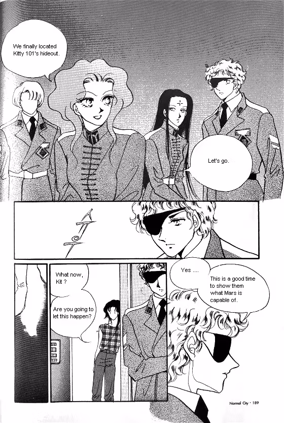 Normal City Chapter 5 page 177 - 