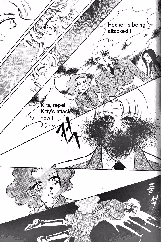 Normal City Chapter 5 page 192 - 