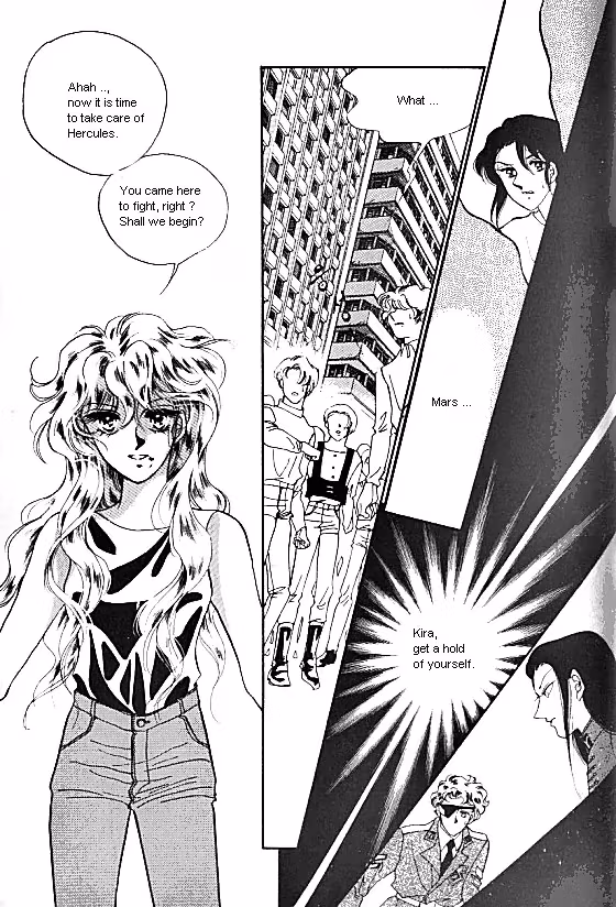 Normal City Chapter 5 page 202 - 